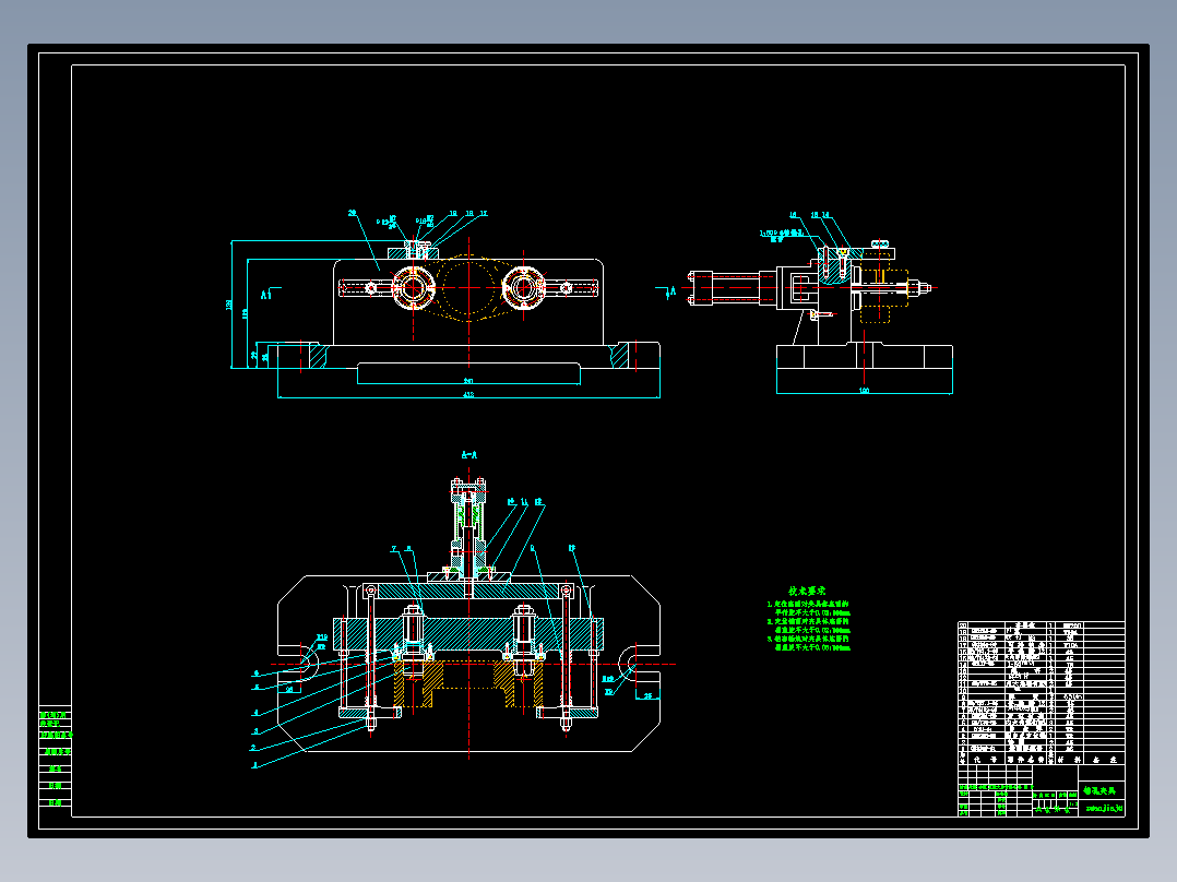 831007拨叉加工工艺及钻M8底孔夹具设计【铣断前】【气动夹紧】
