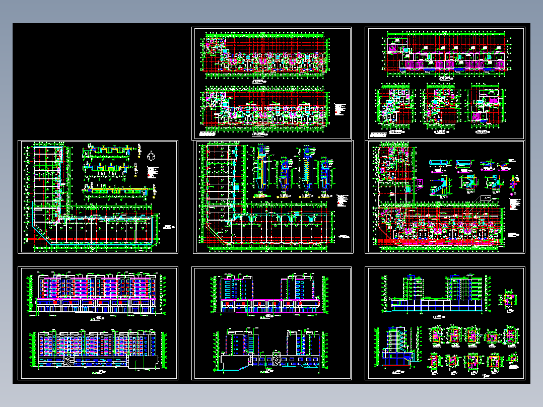 宜和花园商住楼施工图
