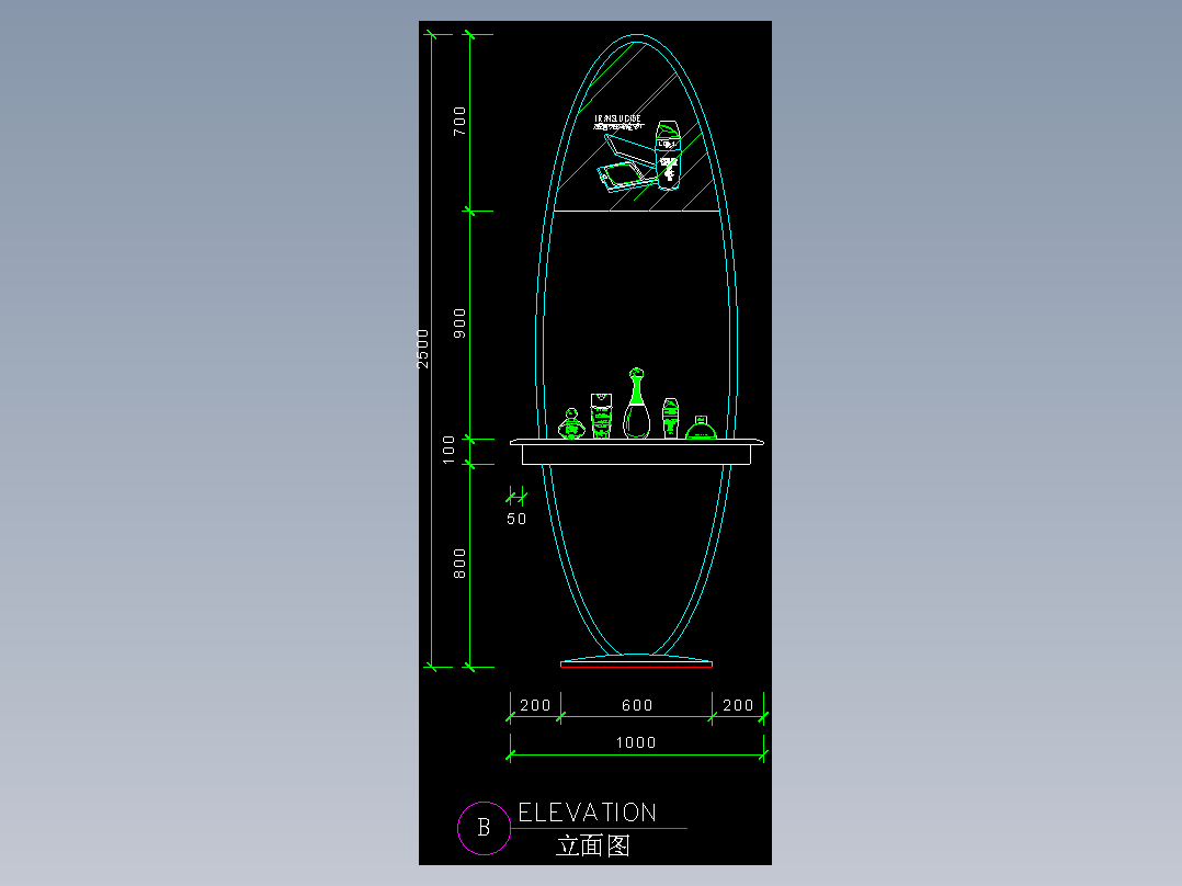 建筑图库工装五-FH04625A