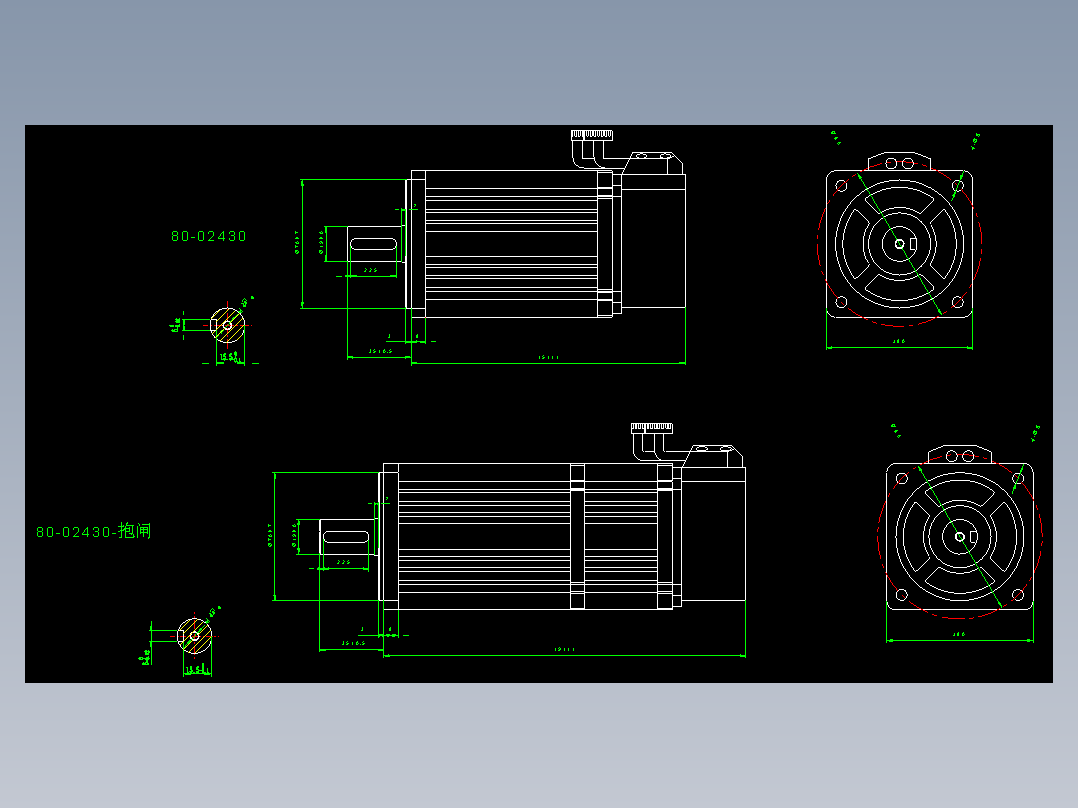 电机MS-80ST-02430-20P7（0011）