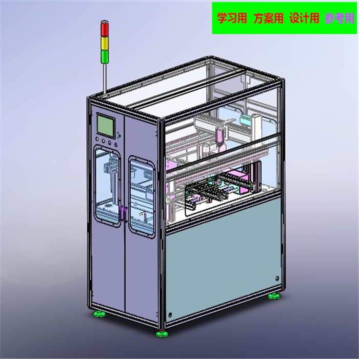 在线式SMT点胶机3D图纸 非标自动化机械三维
