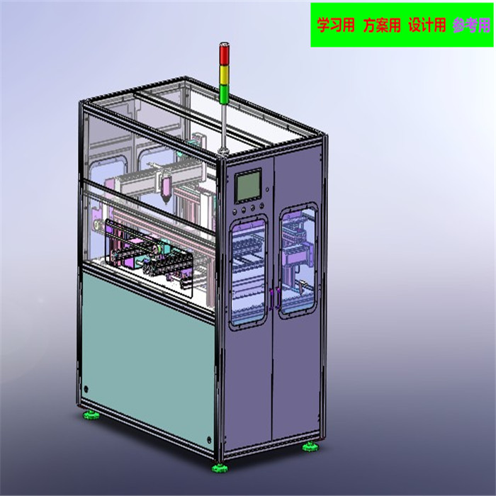 在线式SMT点胶机3D图纸 非标自动化机械三维