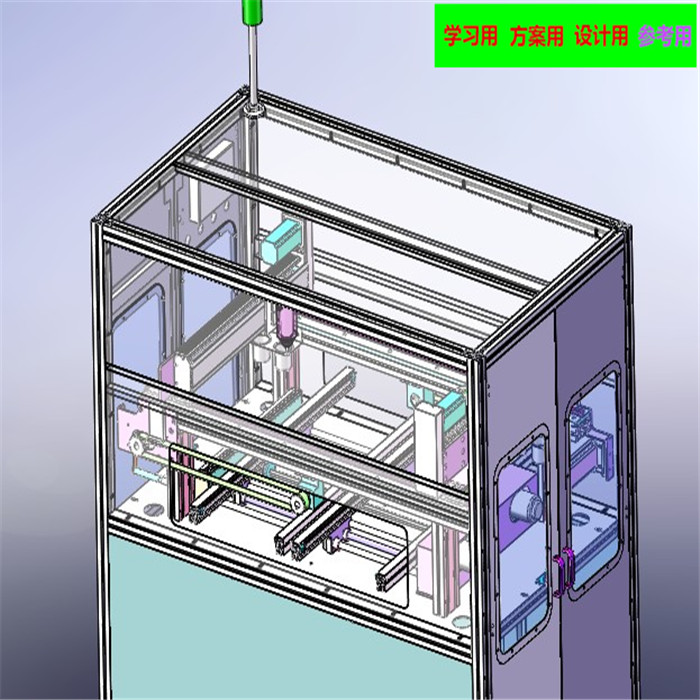 在线式SMT点胶机3D图纸 非标自动化机械三维