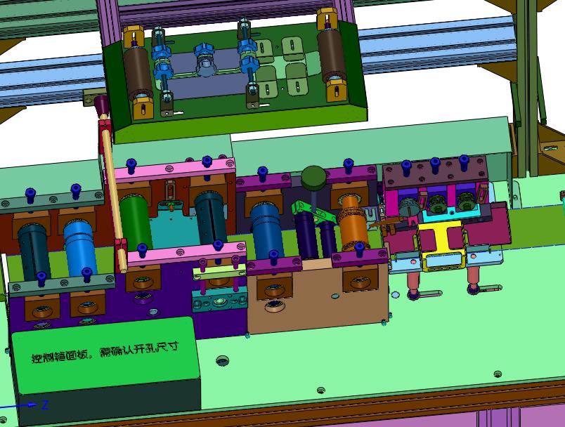 口罩弹力布复合成型机