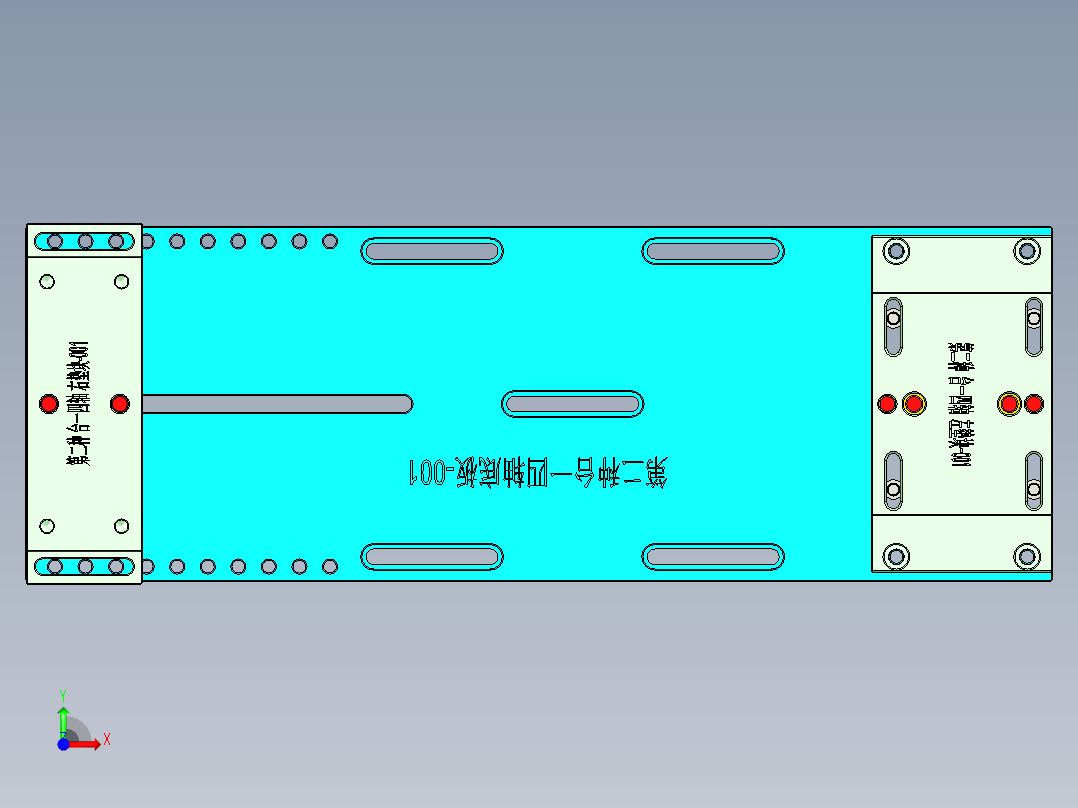 taiyisizhouLkuai-171012前视图