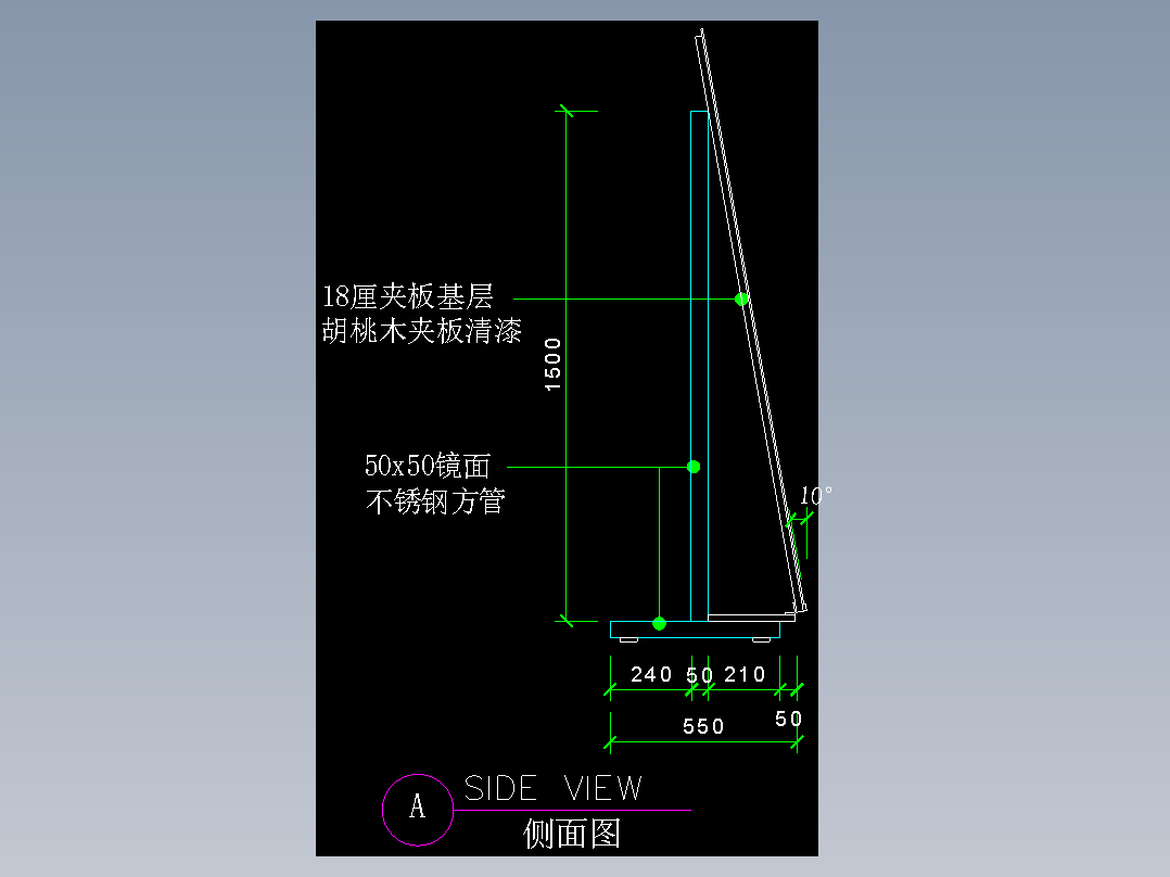 建筑图库工装四-FH04287A