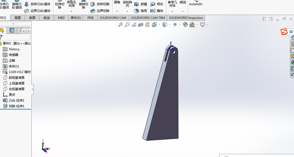 蒸汽机连杆机构模型与仿真