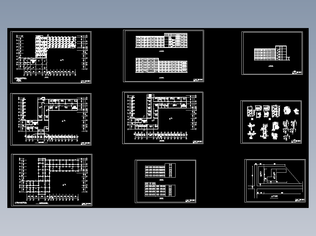 某综合办公楼设计