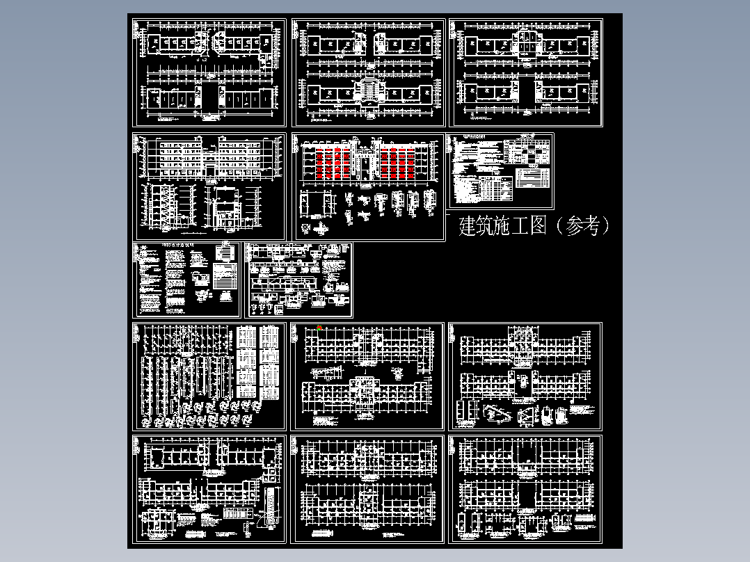 【5层】3294.6平米五层框架综合教学楼工程量计算及施工组织（含建筑结构图、平面图、进度图、网络图）