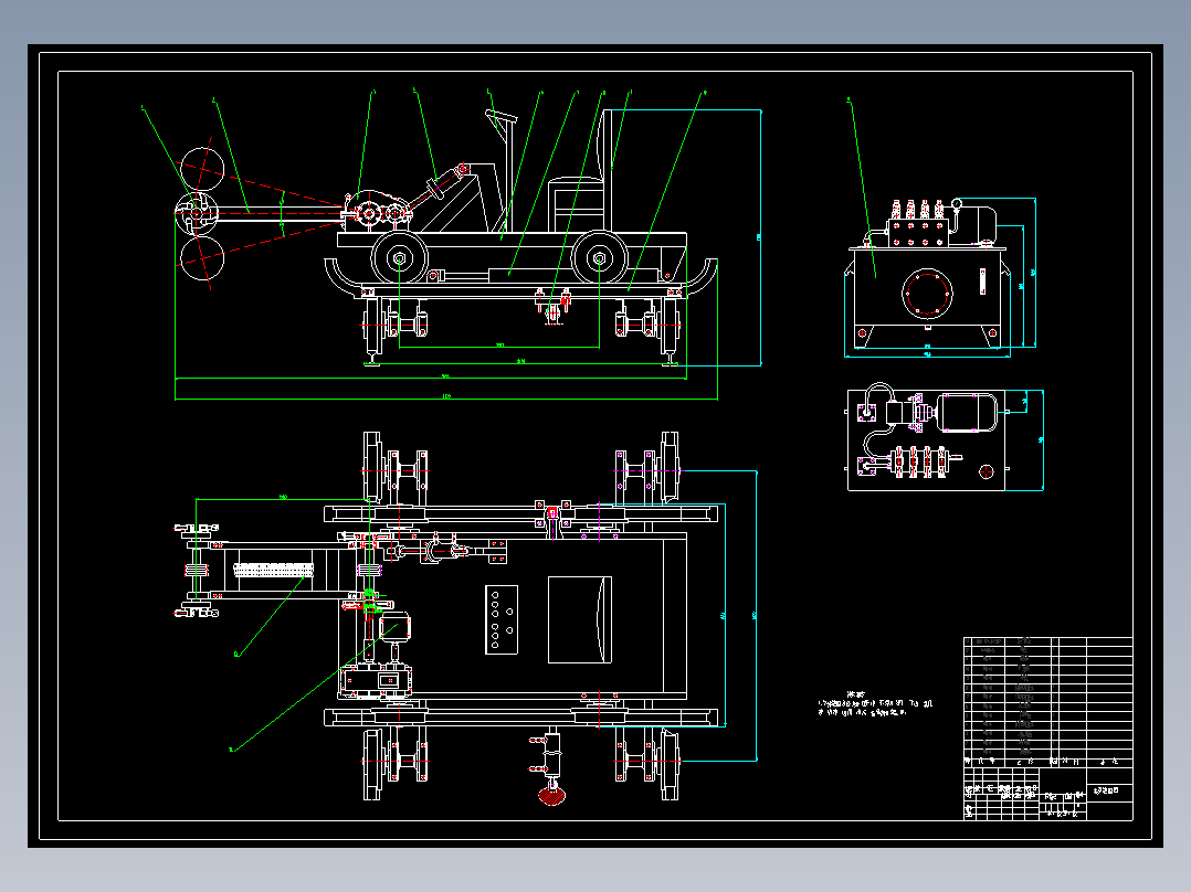 矿车清车机设计