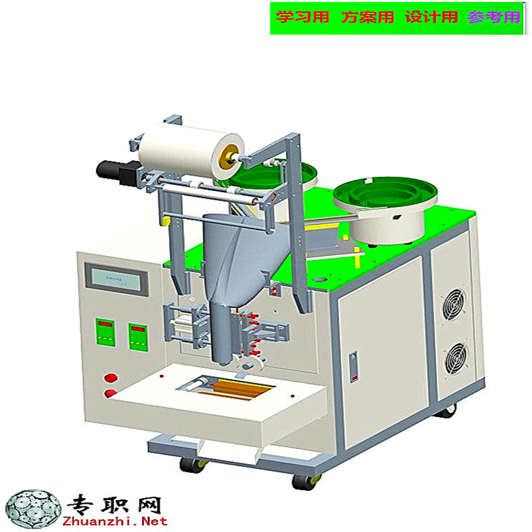 双振盘送料螺丝包装机3D模型 工程图