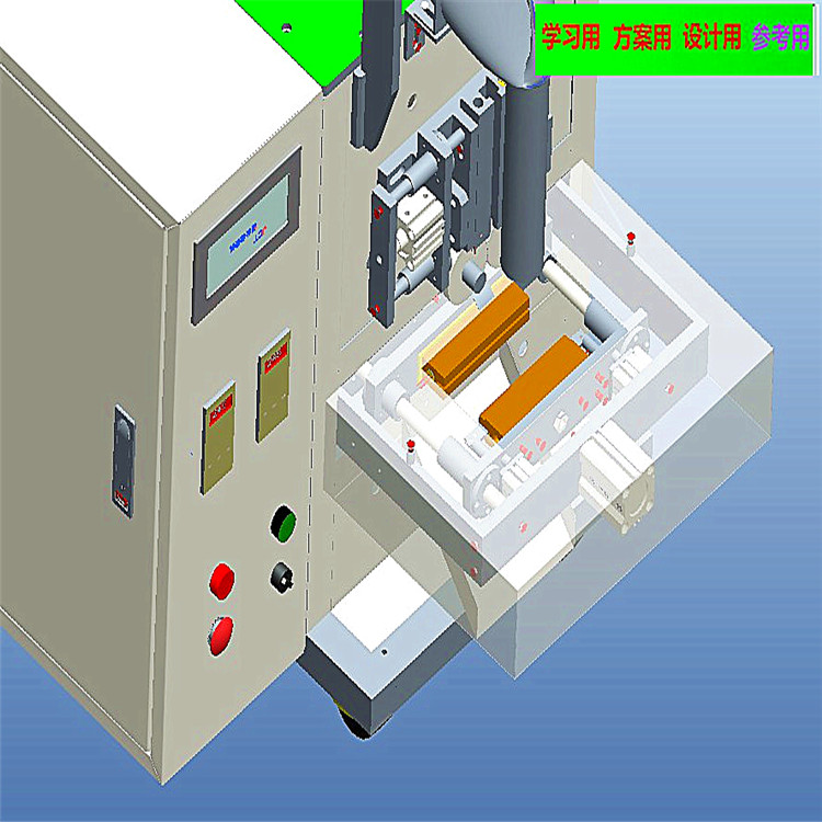 双振盘送料螺丝包装机3D模型 工程图
