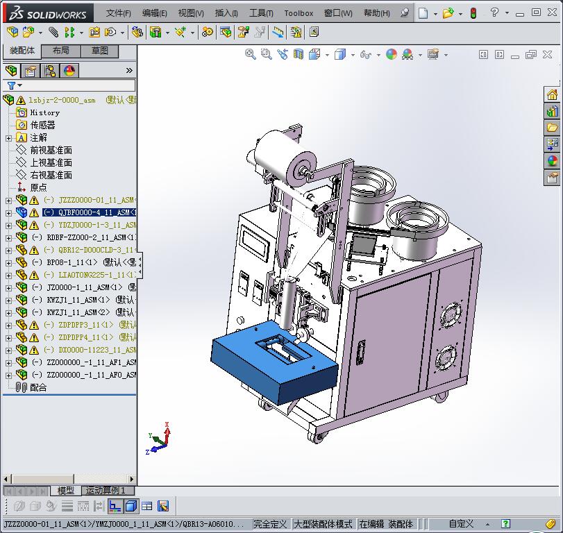 双振盘送料螺丝包装机3D模型 工程图