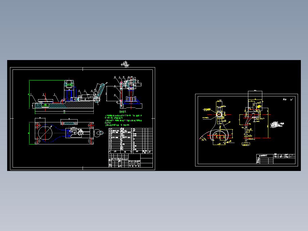 变速器换挡叉加工工艺及钻φ15.8孔夹具设计
