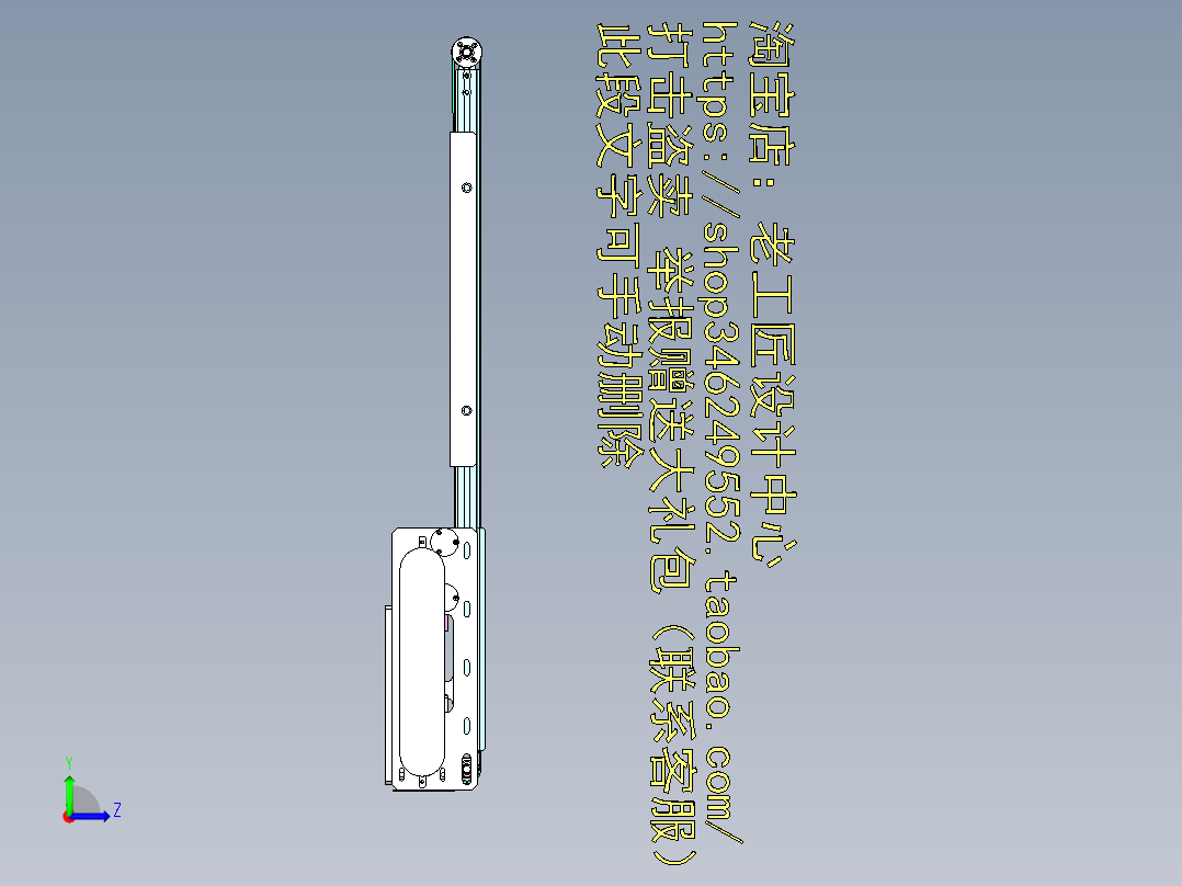 A14_小型皮带线输送机左视图