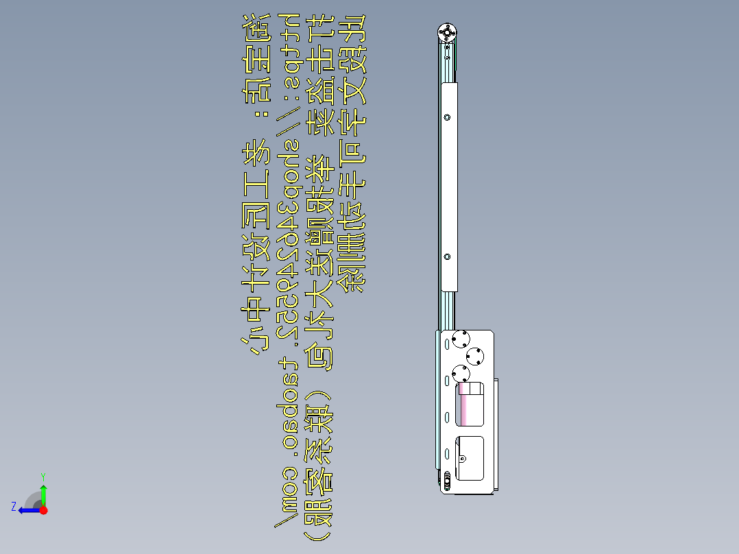 A14_小型皮带线输送机右视图