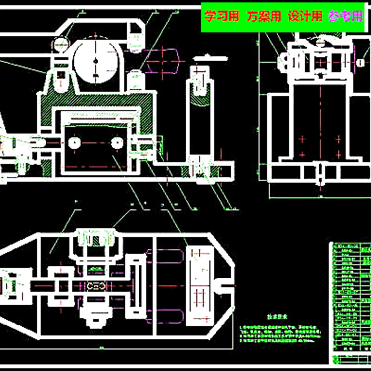吊耳加工工艺及夹具设计全套CAD图纸 机械设计CAD图纸DWG图纸