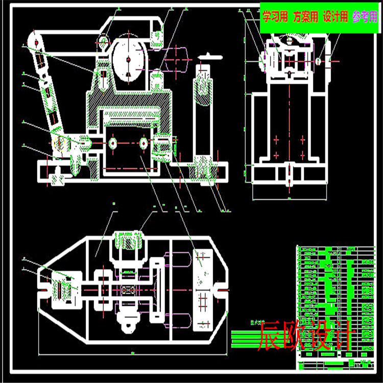 吊耳加工工艺及夹具设计全套CAD图纸 机械设计CAD图纸DWG图纸