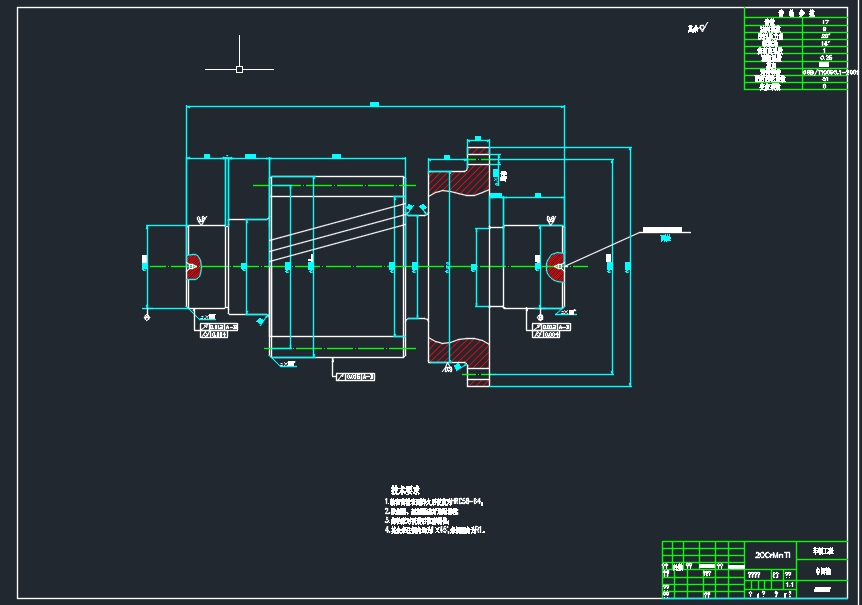 QC397-载货汽车双级主减速器设计汽车类设计[全套CAD和文档]