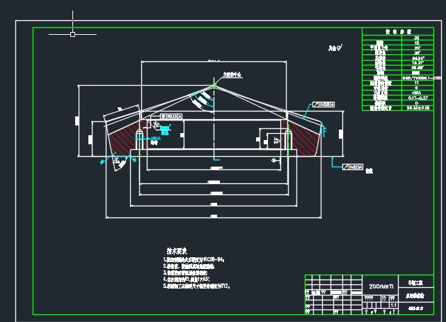 QC397-载货汽车双级主减速器设计汽车类设计[全套CAD和文档]