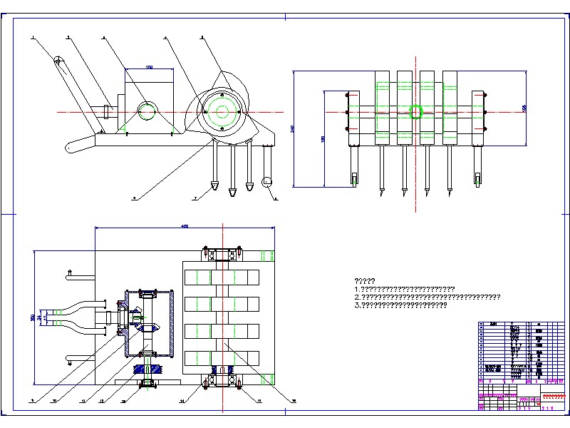 2G037--牧草切根机的设计——机架设计