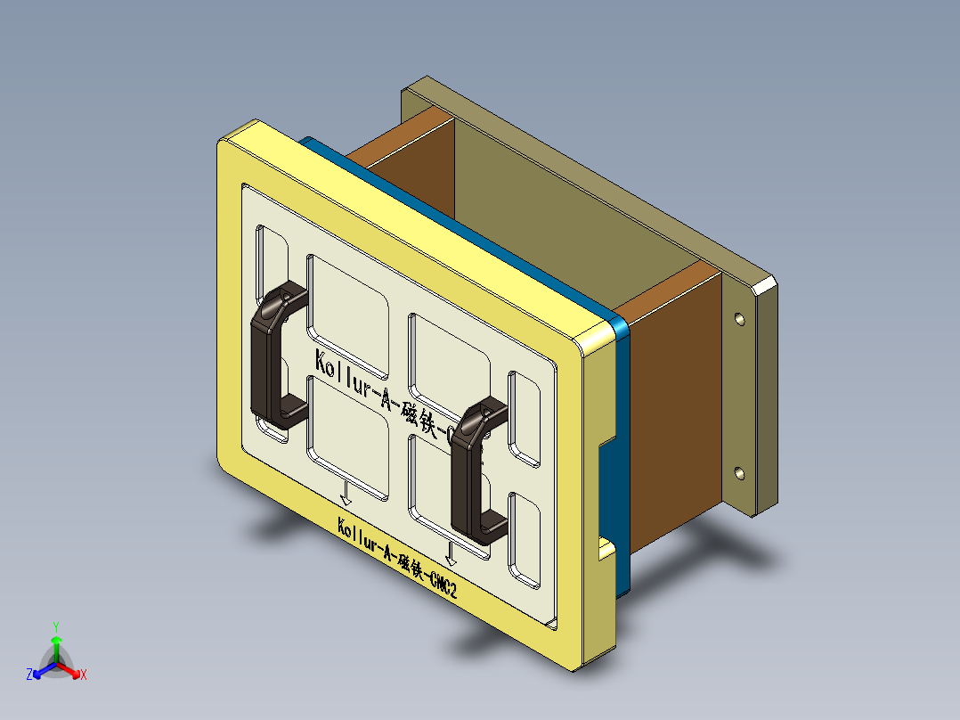 Kollur-A-CT-CNC2-20161111