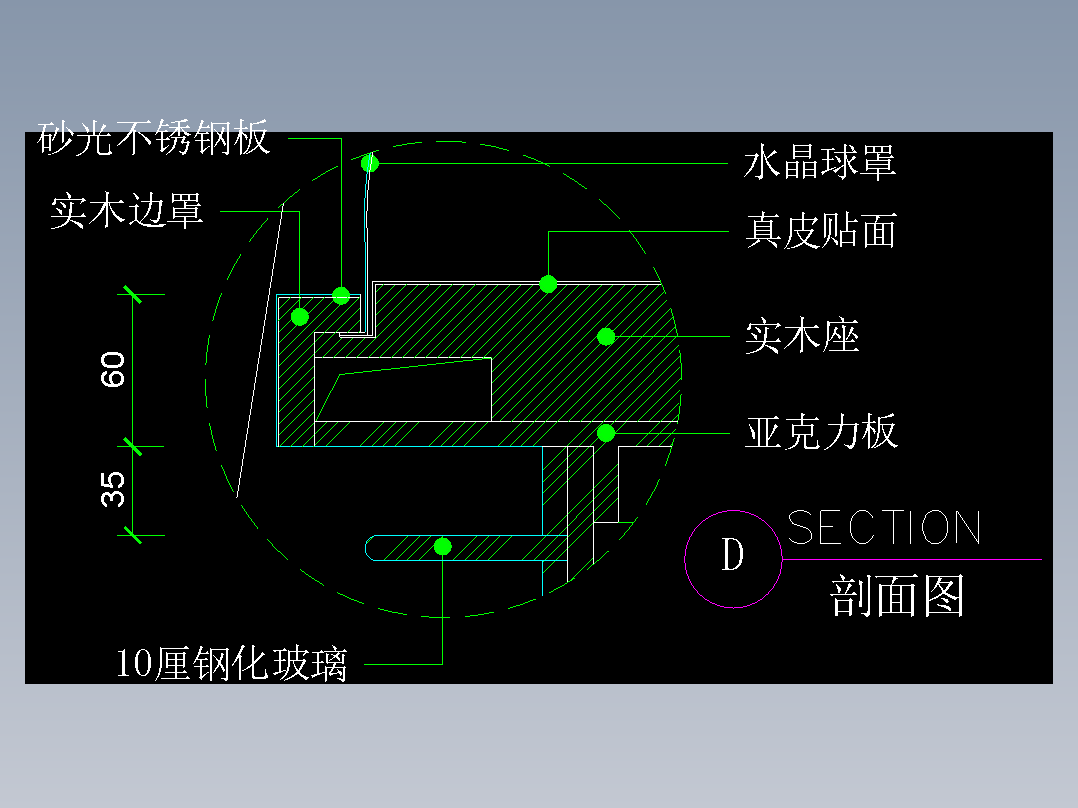 建筑图库工装五-FH04502A