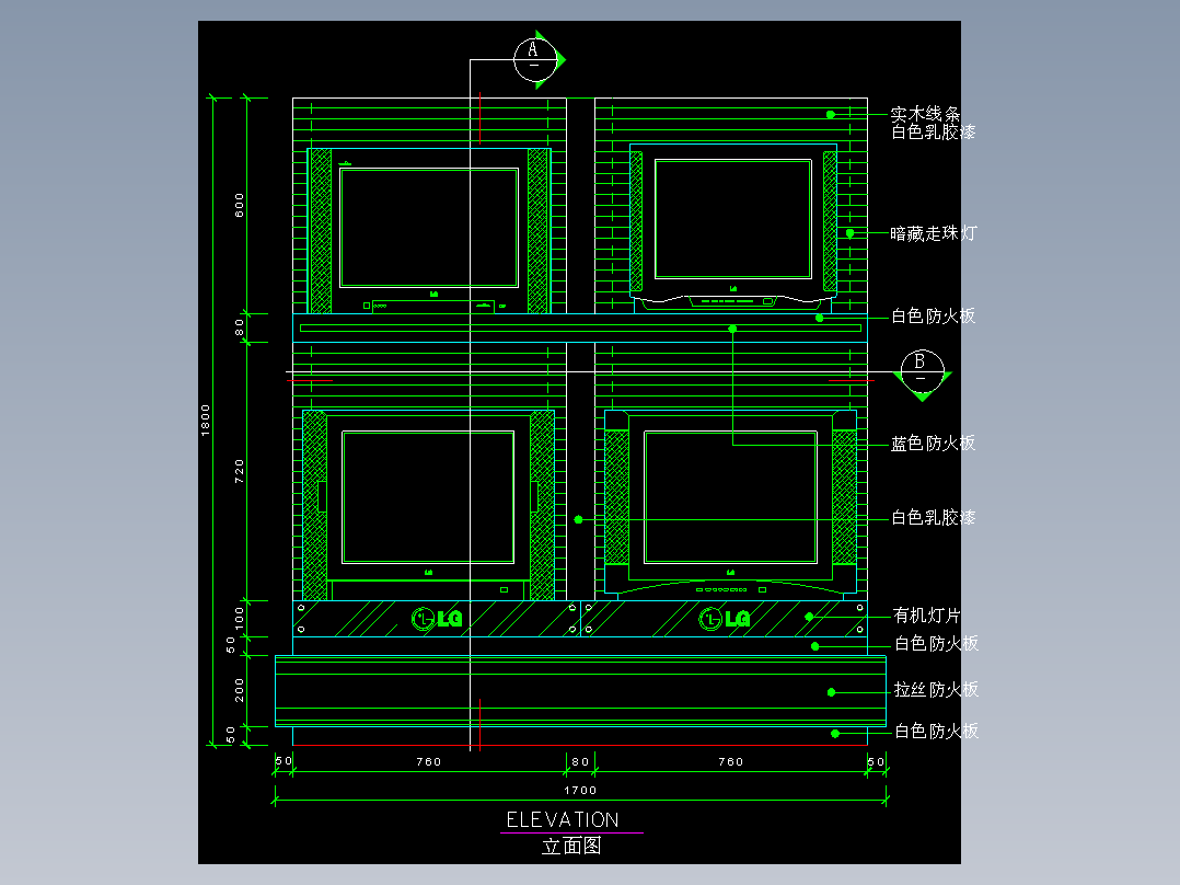 建筑图库工装五-FH04777A