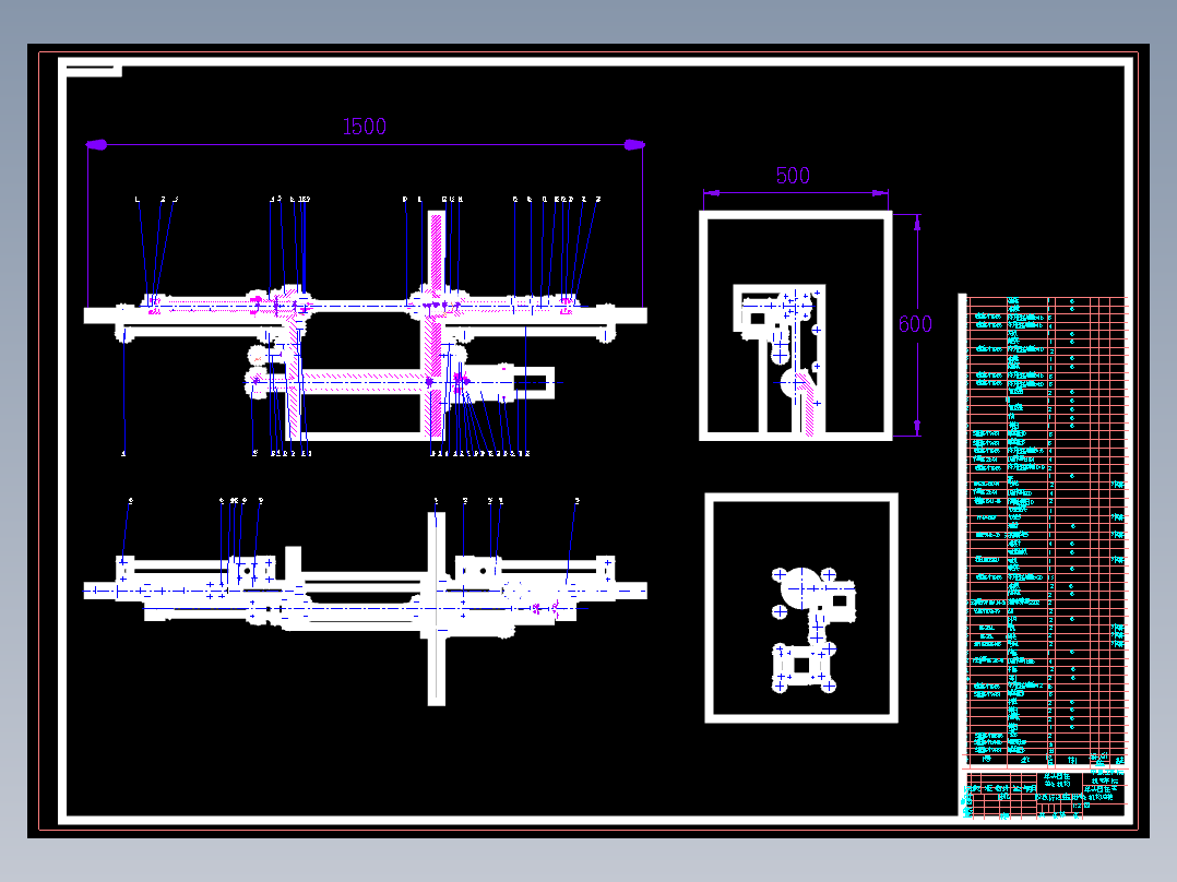 锂电池卷绕机卷绕机构设计84248==250ku