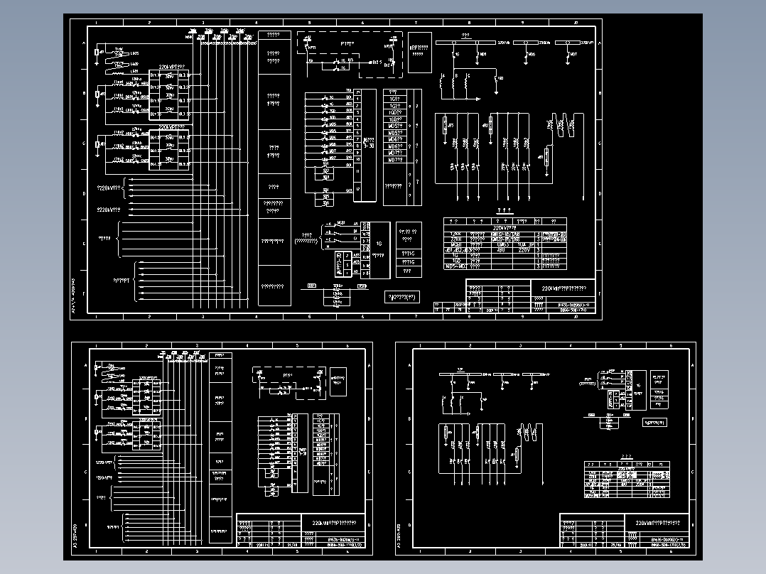 220kVIII段母线PT控制信号回路(B066-500-1710)