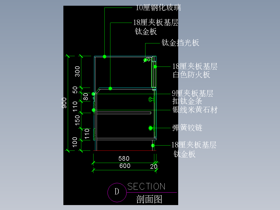 建筑图库工装五-FH04670A