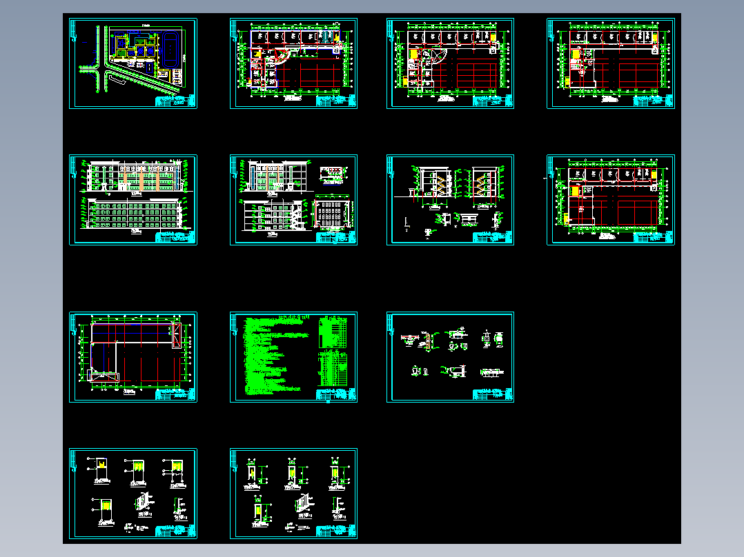 某4层小学教学楼设计（含计算书，建筑图、结构图、开题报告、外文翻译等）