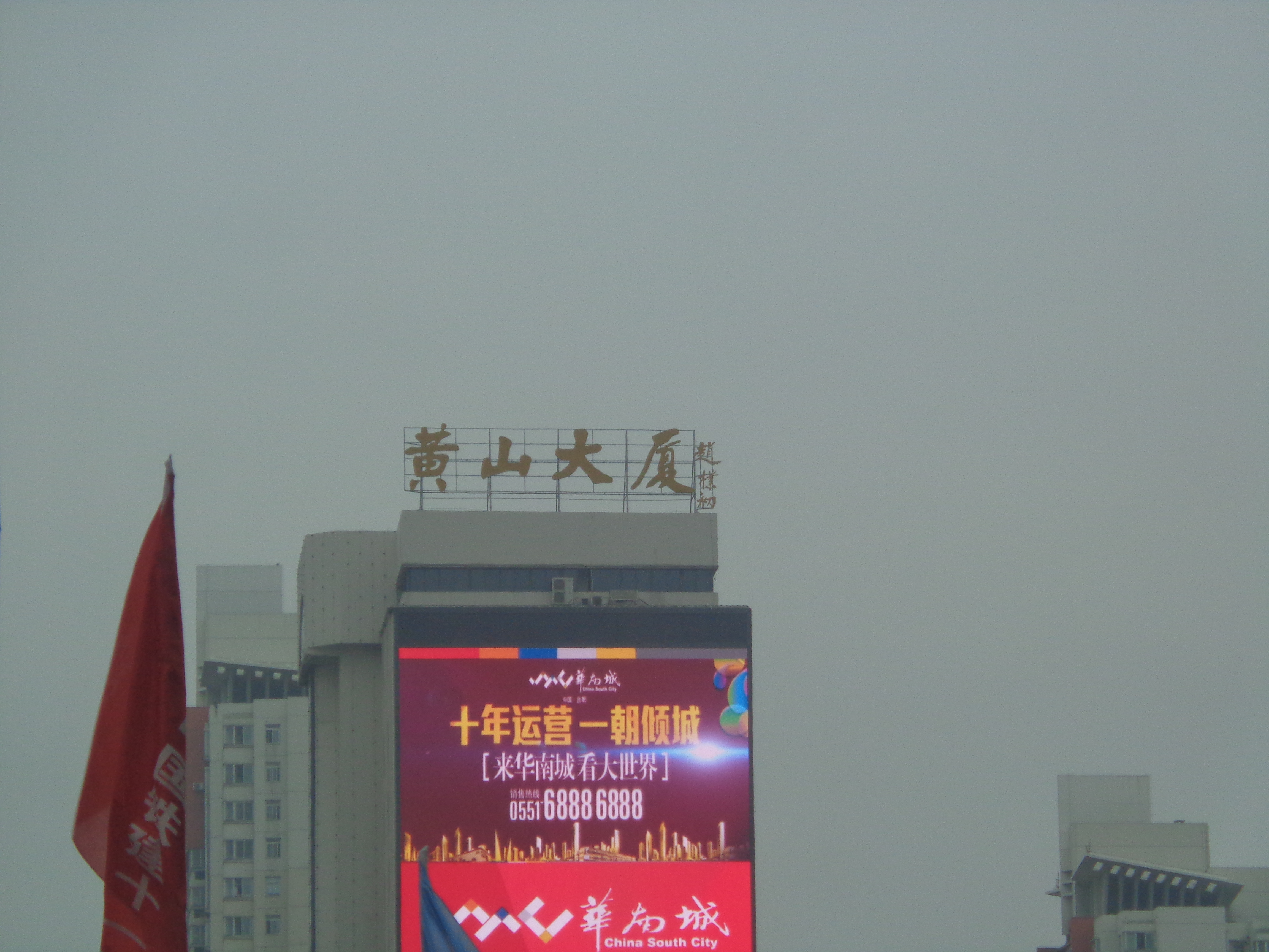 25层梳齿塔库资料