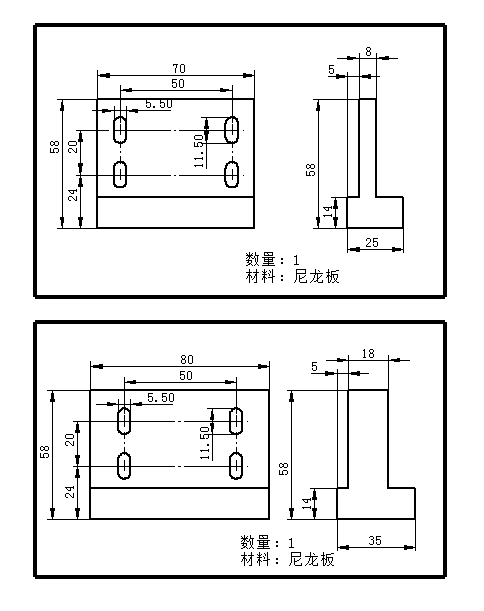 02月-密封条冲切钻孔裁断一体机(sw18可编辑+工程图)