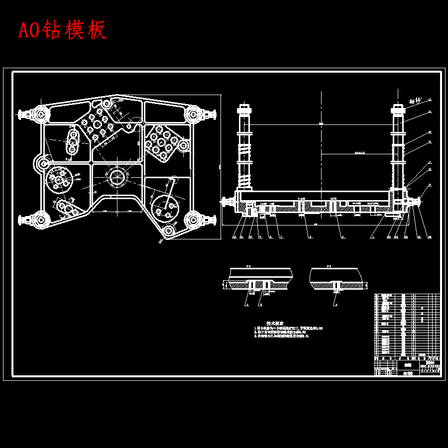 CA6140机床方刀架的工艺工装设计-机械加工工艺及夹具设计-液压夹紧含23张CAD图