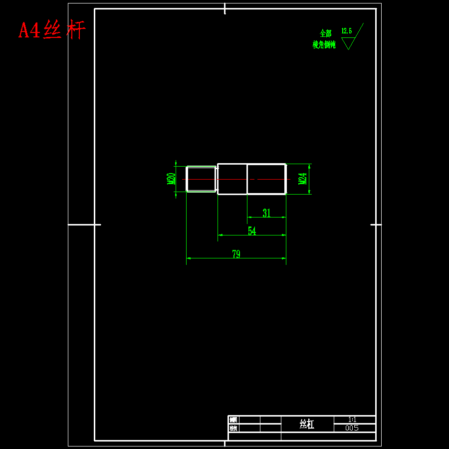 CA6140机床方刀架的工艺工装设计-机械加工工艺及夹具设计-液压夹紧含23张CAD图