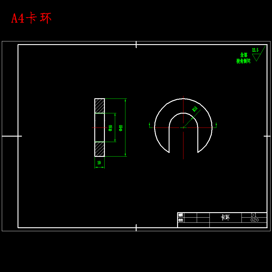 CA6140机床方刀架的工艺工装设计-机械加工工艺及夹具设计-液压夹紧含23张CAD图