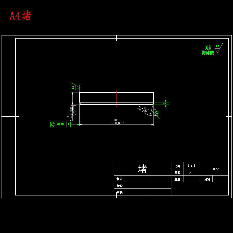 CA6140机床方刀架的工艺工装设计-机械加工工艺及夹具设计-液压夹紧含23张CAD图