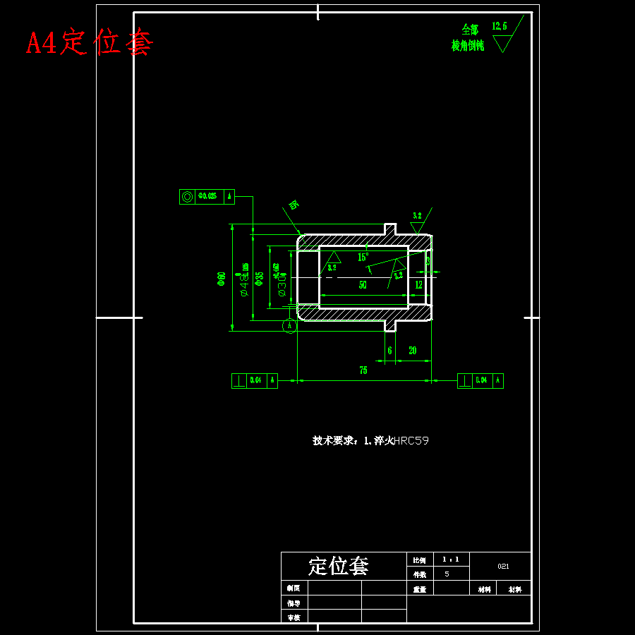 CA6140机床方刀架的工艺工装设计-机械加工工艺及夹具设计-液压夹紧含23张CAD图