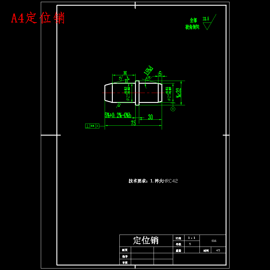 CA6140机床方刀架的工艺工装设计-机械加工工艺及夹具设计-液压夹紧含23张CAD图