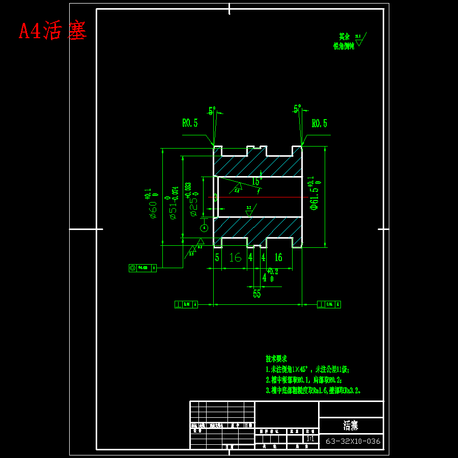 CA6140机床方刀架的工艺工装设计-机械加工工艺及夹具设计-液压夹紧含23张CAD图