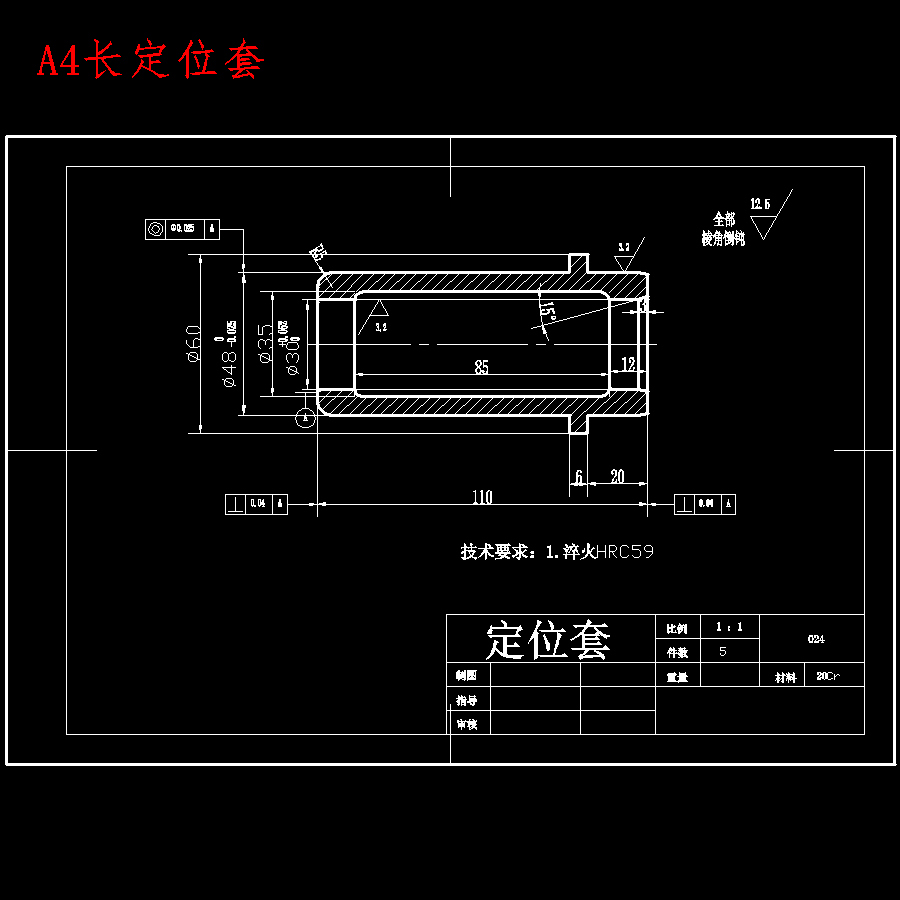 CA6140机床方刀架的工艺工装设计-机械加工工艺及夹具设计-液压夹紧含23张CAD图