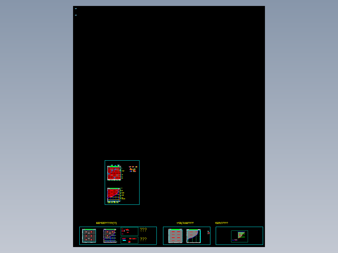 铝合金方板天花吊顶节点大样10