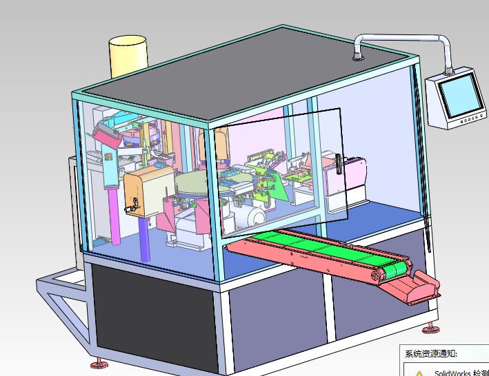 零食给袋式包装机3D模型图纸 机械设计参考资料设计素材