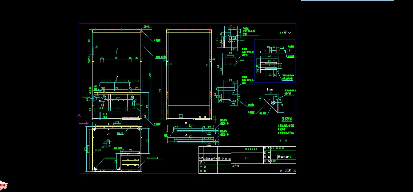 Z型连续式升降机图纸209048