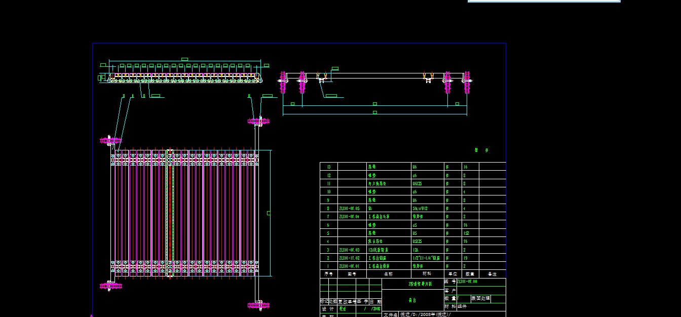 Z型连续式升降机图纸209048