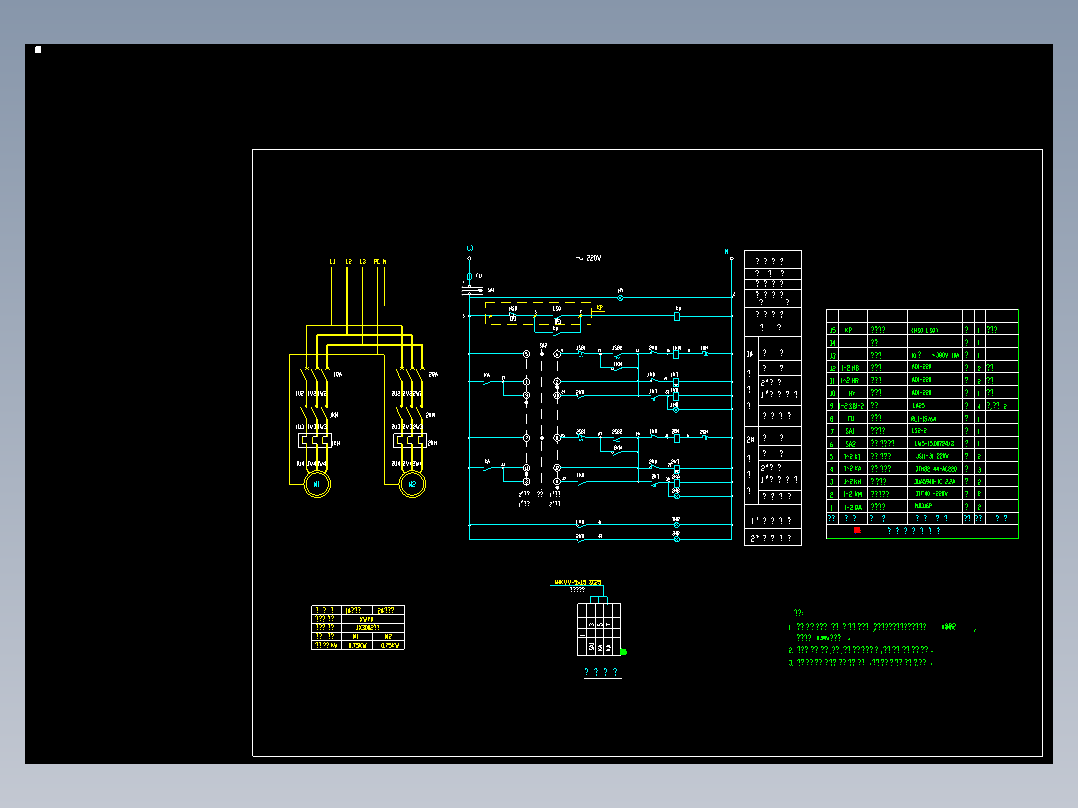 消火栓恒压泵电控原理图
