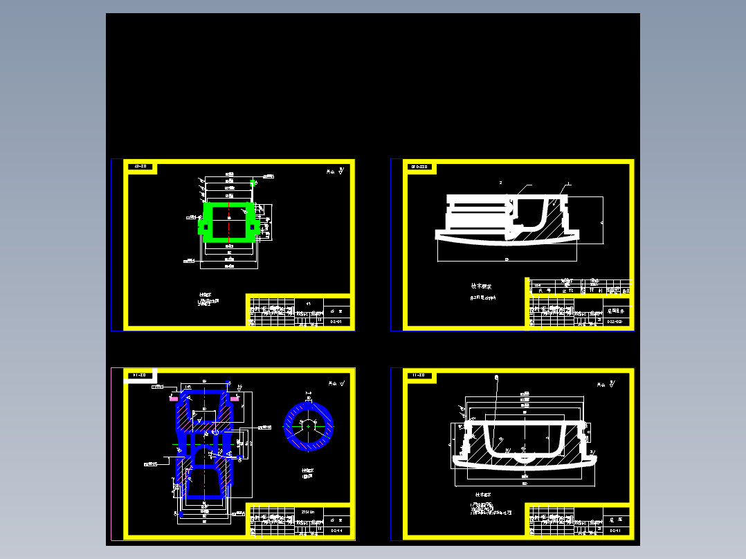 1G095--DZ型单体液压支柱设计