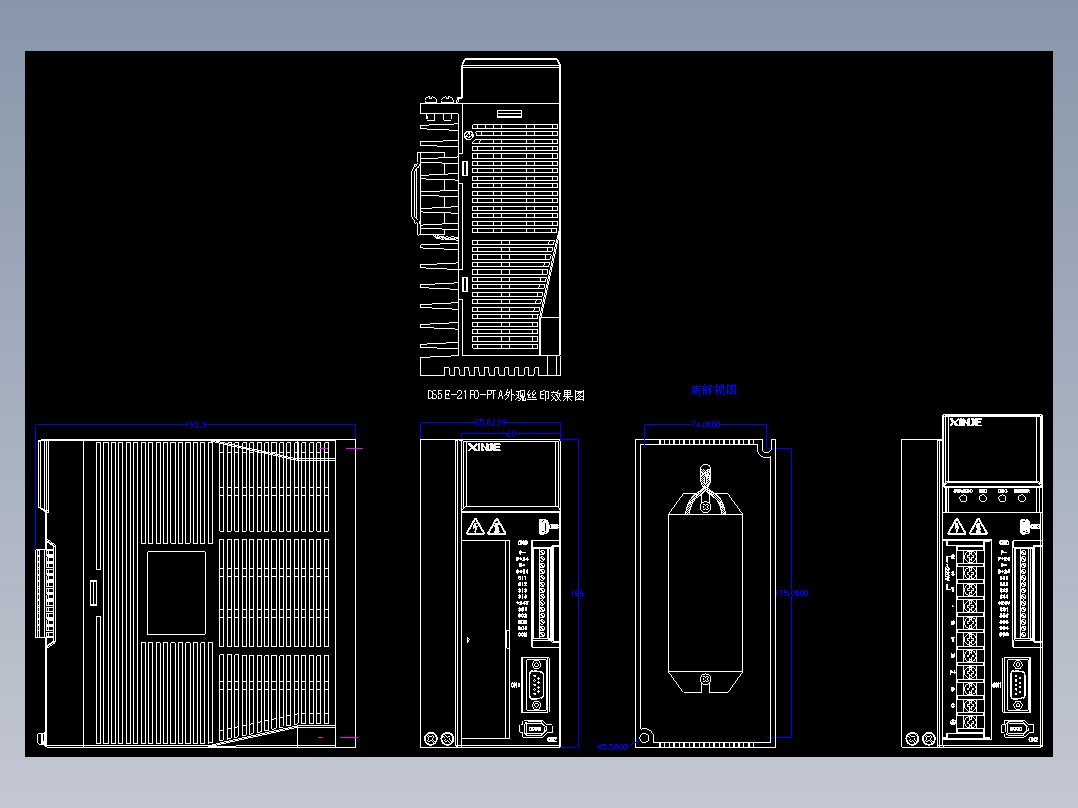 DS5E-21P0-PTA外观图-200325