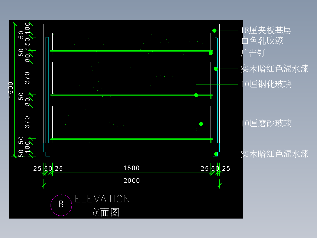 建筑图库工装四-FH04336A